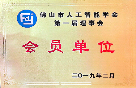 铅笔道企业服务准独角兽企业